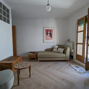 Apartamento La Paloma, Tarragona